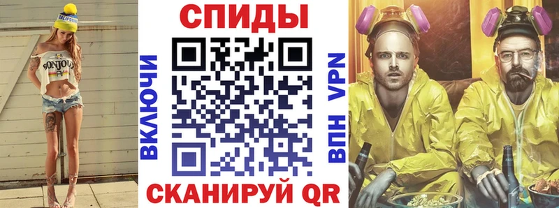 закладки  Лодейное Поле  Амфетамин Premium 