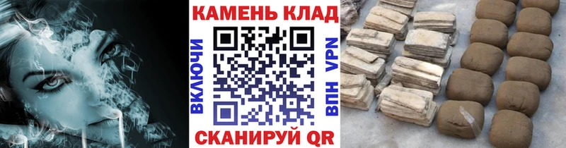 blacksprut зеркало  Лодейное Поле  ГАШ hashish 