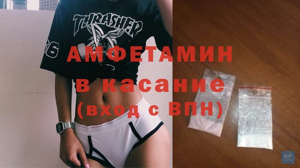 apvp Алексеевка