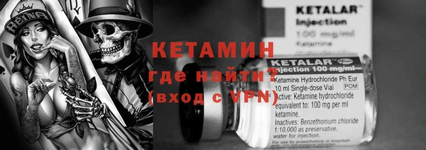 соль курить ск Алзамай