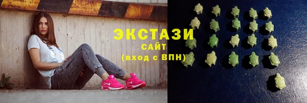 apvp Алексеевка