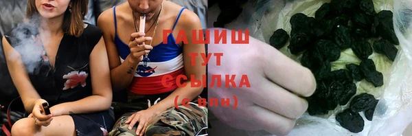 соль курить ск Алзамай