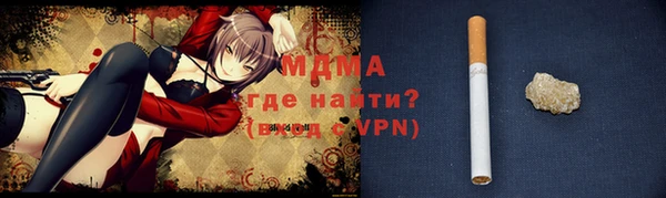 apvp Алексеевка