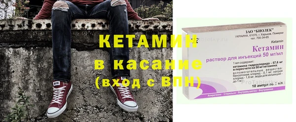 соль курить ск Алзамай