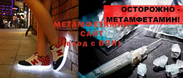 СК Алексин