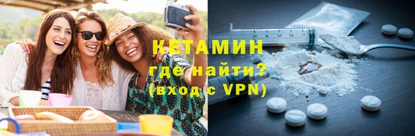 соль курить ск Алзамай