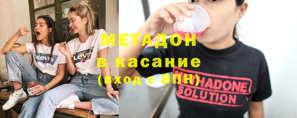 apvp Алексеевка