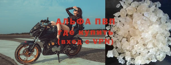 соль ск Няндома