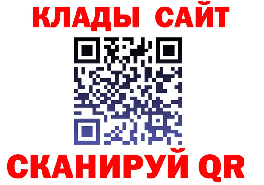 КЕТАМИН VHQ зеркало мориарти KRAKEN Лодейное Поле