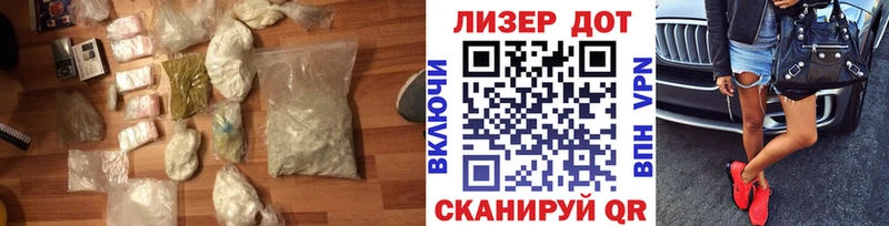 mega рабочий сайт Лодейное Поле Лсд 25 экстази ecstasy