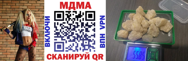 где продают наркотики  МЕГА зеркало  МДМА crystal  Лодейное Поле 