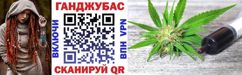 Бошки марихуана White Widow  хочу   Лодейное Поле 